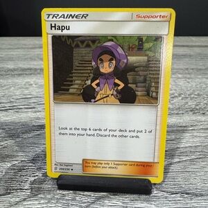Pokémon | Unified Minds #200/236 (Trainer): Hapu (2019) - Trading Card